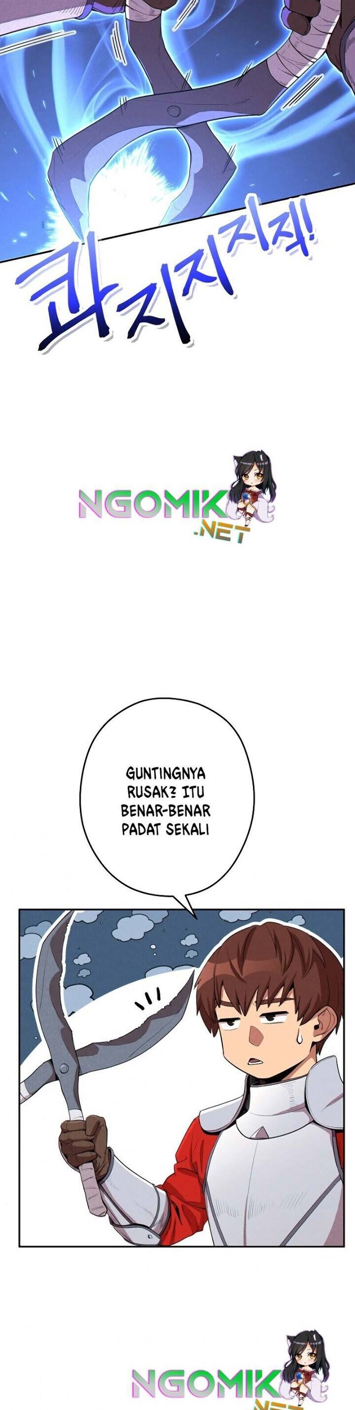 Dungeon Reset